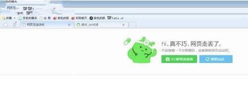 360�g�[���ϾW�����ƈ��Ԕ��