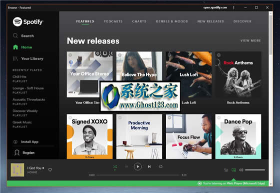 360極速瀏覽器崩潰的處理方法