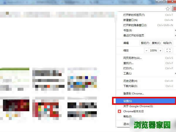 �ȸ�g�[����ô�O����퓽̳̣��D��