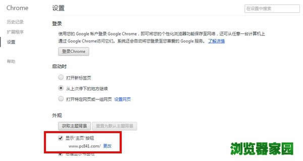 �ȸ�g�[����ô�O����퓽̳̣��D��