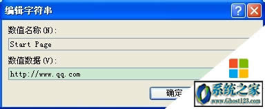 win10ie��퓟o���޸�|ie��퓟o���޸���ô�k
