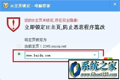 win10ie��퓟o���޸�|ie��퓟o���޸���ô�k