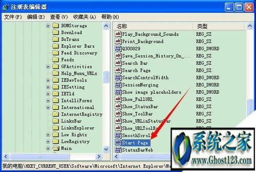 win10ie��퓟o���޸�|ie��퓟o���޸���ô�k