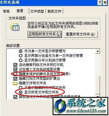 360�g�[���ղ؊A·��|360�g�[���ղ؊A������ʲôλ�ã�