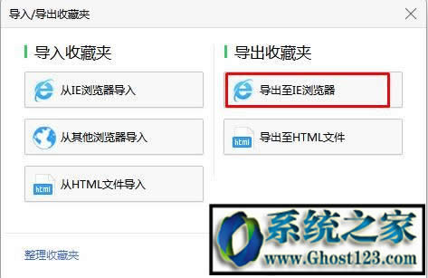 360�g�[���ղ؊A·��|360�g�[���ղ؊A������ʲôλ�ã�