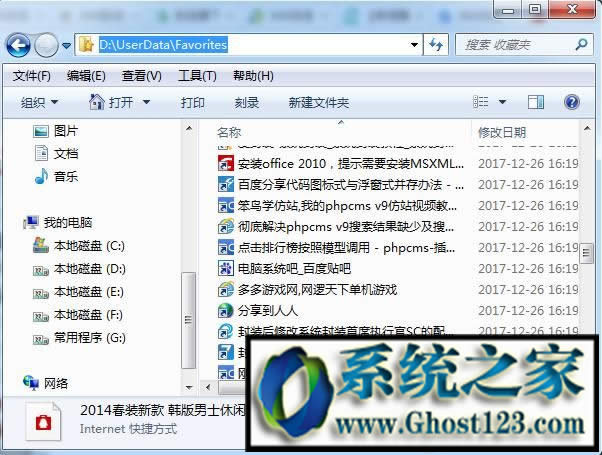 360�g�[���ղ؊A·��|360�g�[���ղ؊A������ʲôλ�ã�