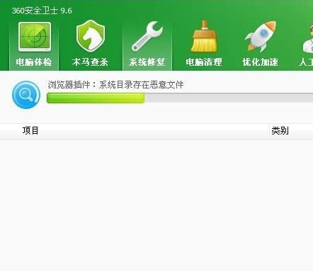 ie瀏覽器崩潰怎么修復(fù)Win10系統(tǒng)如何修復(fù)ie瀏覽器?最全ie修復(fù)方法