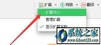 電腦系統(tǒng)打不開谷歌提示“糟糕谷歌搜索無法訪問”怎么辦?
