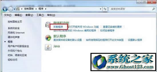 ����IE�g�[�����_�W퓞g�[�����_��ô�k_win10֮��