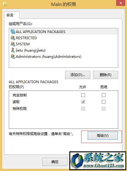 ����IE�g�[�����_�W퓞g�[�����_��ô�k_win10֮��