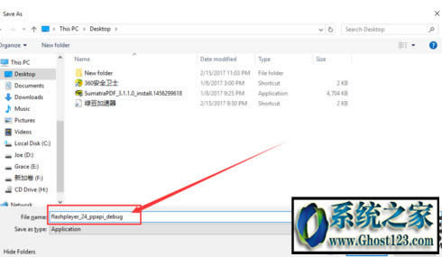 �ȸ�g�[��flash�������°汾