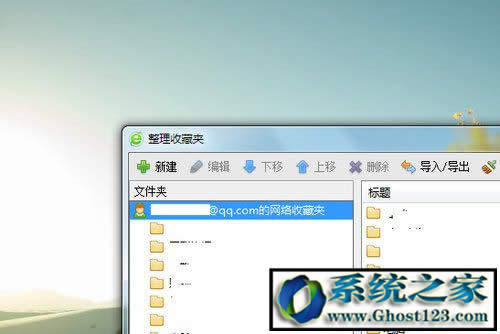 Google�Ƴ��°�Chrome�g�[��Chrome 66�F�ڿɹ����d