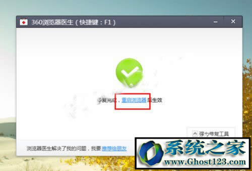 win10�g�[���ղ؊A��win10 64λ�g�[�����ղ؊A���_