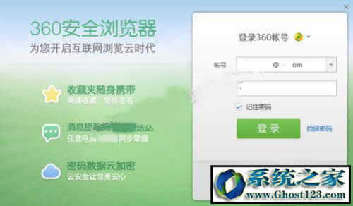 win10�g�[���ղ؊A��win10 64λ�g�[�����ղ؊A���_