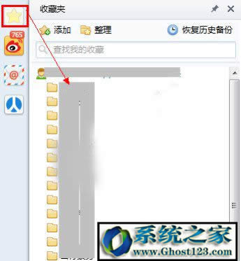 win10�g�[���ղ؊A��win10 64λ�g�[�����ղ؊A���_