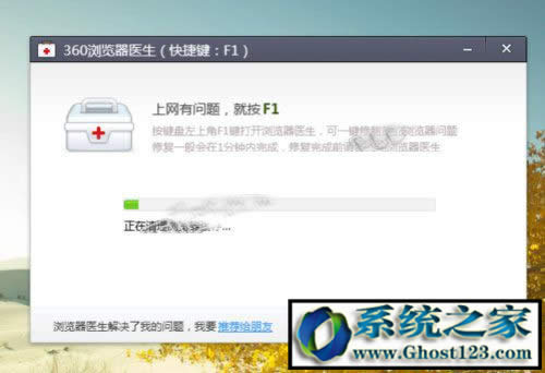 win10�g�[���ղ؊A��win10 64λ�g�[�����ղ؊A���_