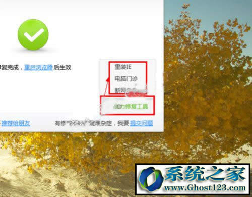 win10�g�[���ղ؊A��win10 64λ�g�[�����ղ؊A���_