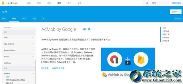 �ȸ�Developers�Ї��Wվ�l��