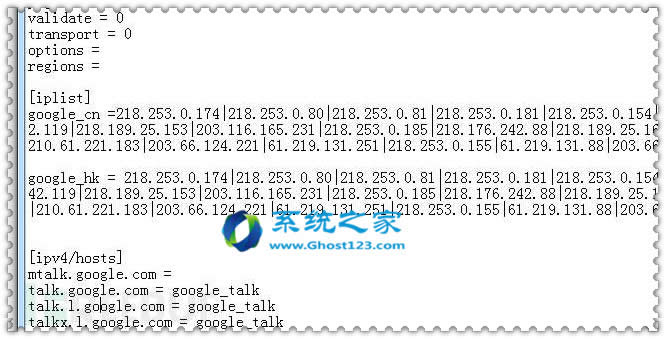 GoAgent�����ֿ�������