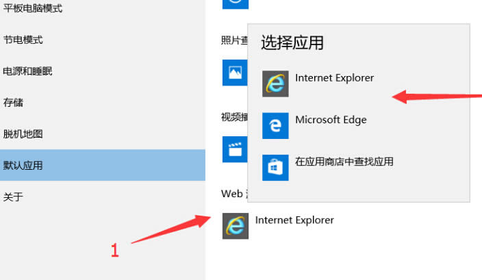 С�����O��Windows10Ĭ�J�g�[��