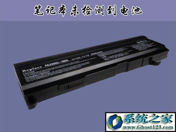 �Pӛ��Win7ϵ�y��X�Gʧdx8vb.dll��ô�k��