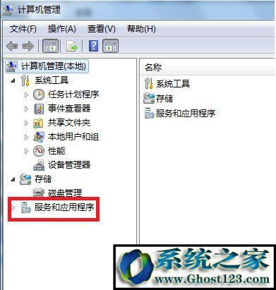WIN7��Ş��ϵ�y��X��ʾ&ldquo;Ո�z�����Q��ƴ��&rdquo;��ν�Q��