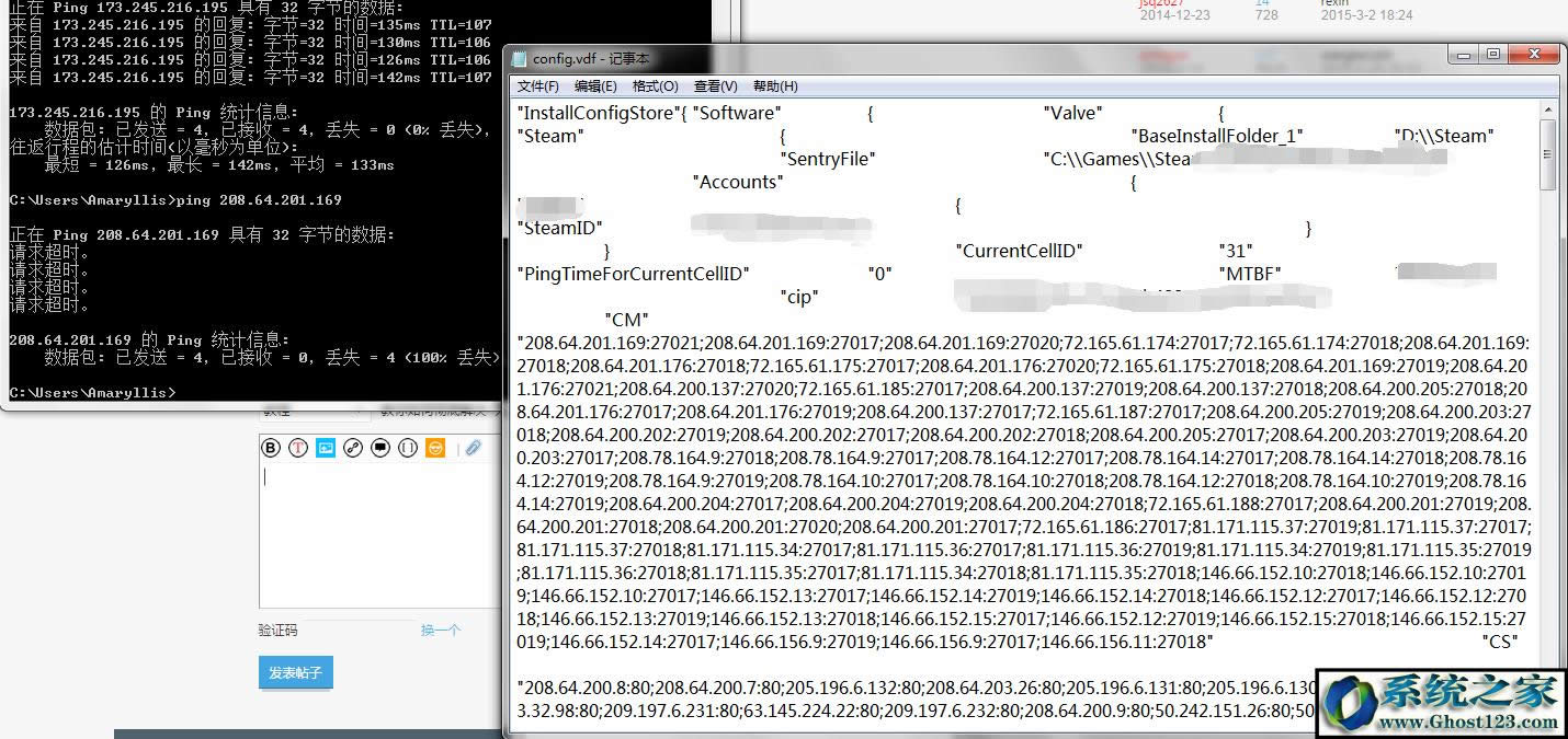 steam�o���B����steam�W�j��ô��Q�ķ���