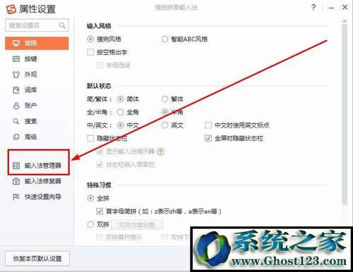 steam�o���B����steam�W�j��ô��Q�ķ���