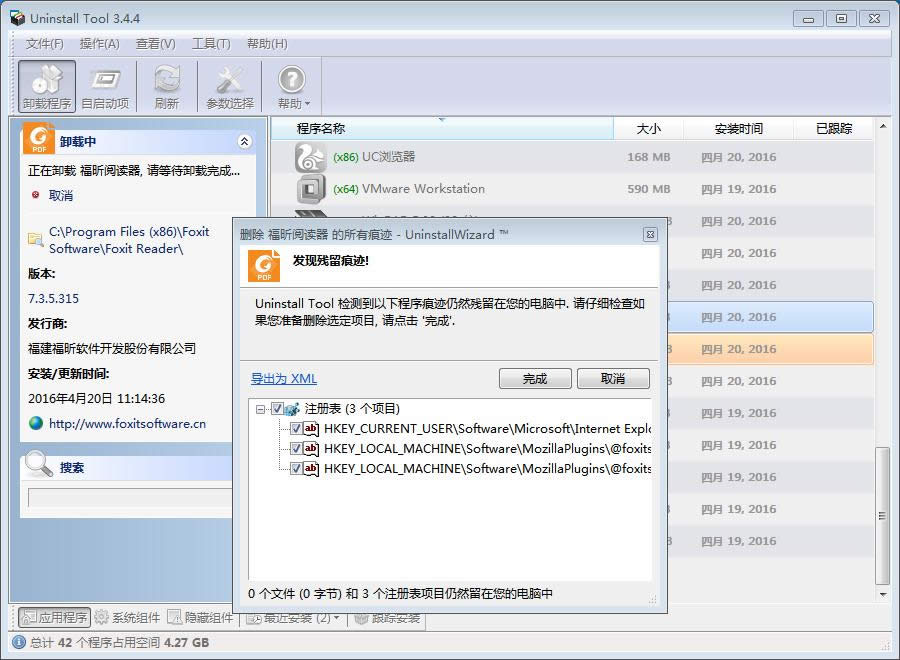 ��Xܛ��ж�d�����ǂ������