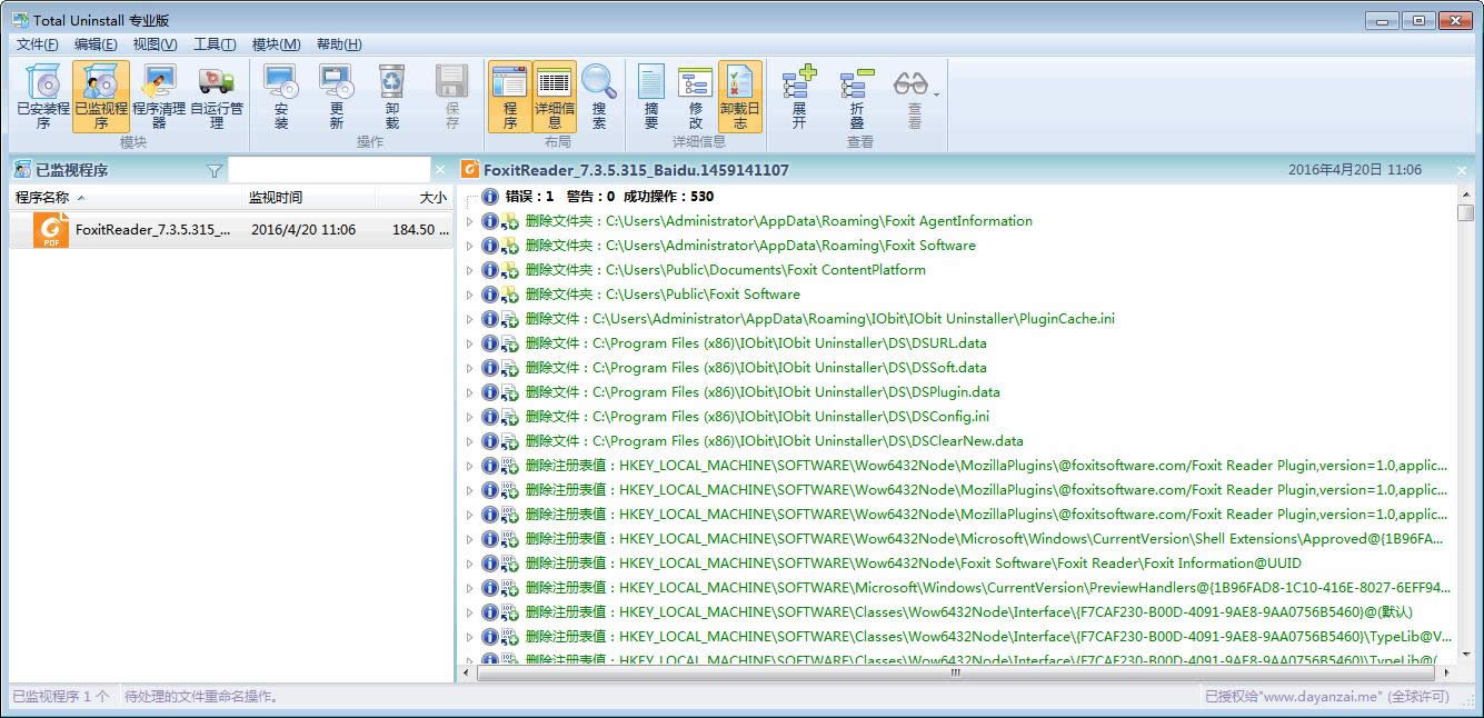 ��Xܛ��ж�d�����ǂ������