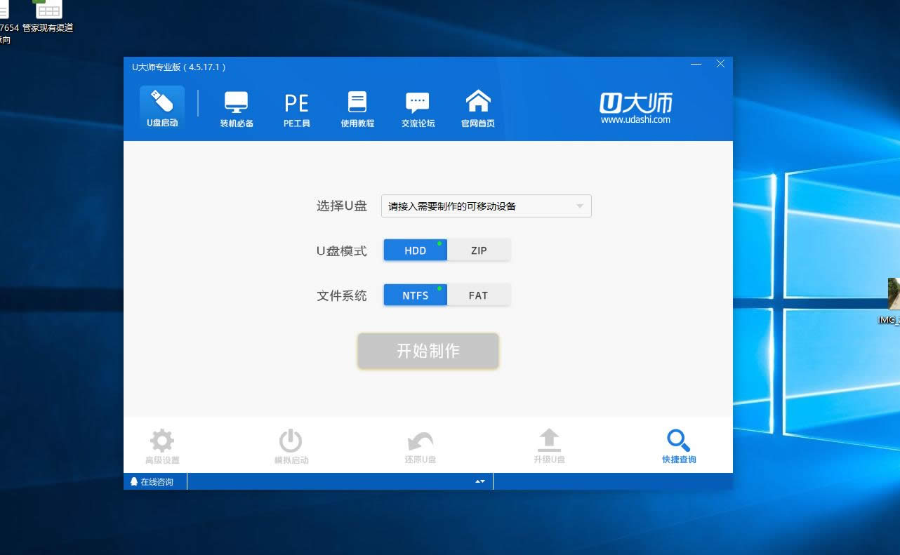 u�P���bϵ�y�������а�