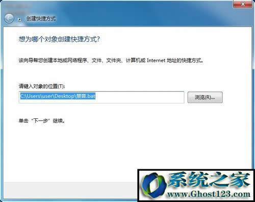 Win7ϵ�y���o��/���l����I����O�Æ᣿