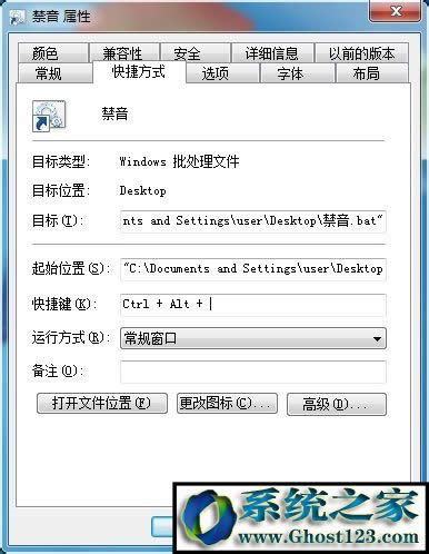 Win7ϵ�y���o��/���l����I����O�Æ���