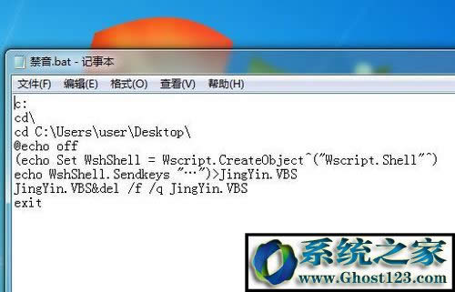 Win7ϵ�y���o��/���l����I����O�Æ���
