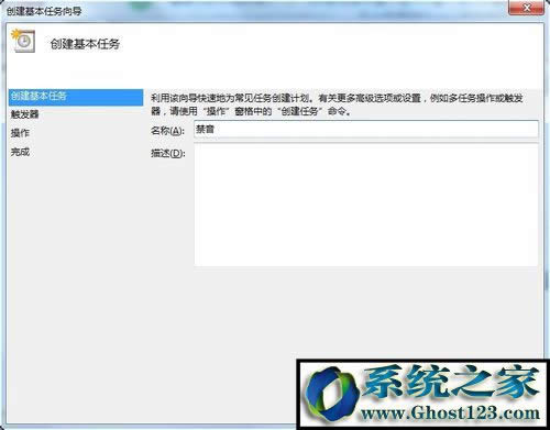 Win7ϵ�y���o��/���l����I����O�Æ���