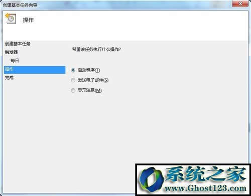 Win7ϵ�y���o��/���l����I����O�Æ᣿