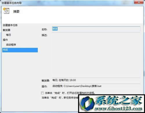 Win7ϵ�y���o��/���l����I����O�Æ���