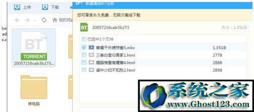 �x�����d�e�`36000��ô�k��BT�N�����d�e�`��ô��Q�ķ���