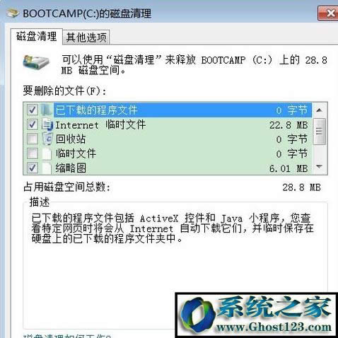 ��Ώص����Windows10ϵ�y������