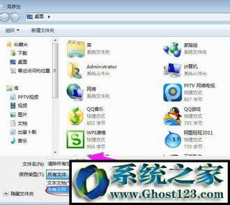 ��Ώص����Windows10ϵ�y������