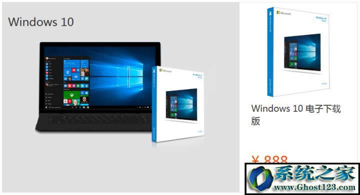 ���ُ�I����Win10ϵ�y������ Windows10 ُ�I����2.jpg