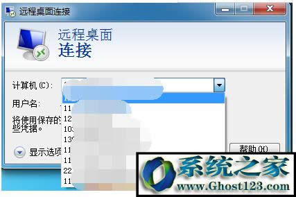 �h���h���B��ӛ䛄h��|WIN7��ô�h���h���B��ӛ�