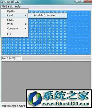 主板BIOS內(nèi)存頻率怎么調(diào)