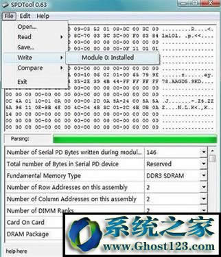 主板BIOS內(nèi)存頻率怎么調(diào)