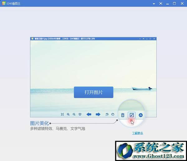 ���Dܛ���Ă��ã�8����õĿ��Dܛ�����d���]