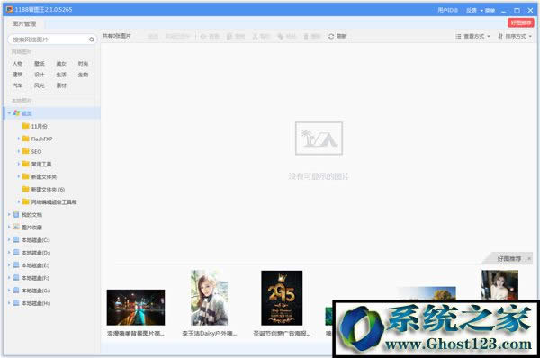 1188���D��