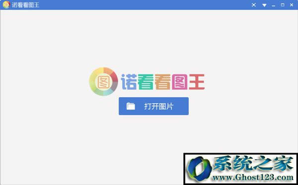 �Z�����D�� V1.3.3.6 �ٷ����b��