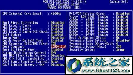 XPϵ�y(t��ng)���d��P�bϵ�y(t��ng)�^�����O(sh��)��BIOS�Ĺ�P����