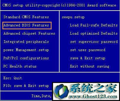 �Ƅ��I�P�ϵĹ��(bi��o)�I���ҵ�&ldquo;Advanced BIOS Features &rdquo;����܇�M(j��n)ȥ
