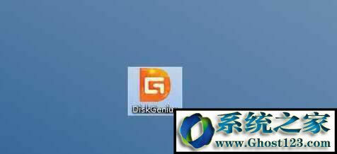 mtu值如何設(shè)置?使用路由器發(fā)揮最快網(wǎng)速MTU設(shè)置的教程 mtu值如何設(shè)置?使用路由器發(fā)揮最快網(wǎng)速MTU設(shè)置的教程